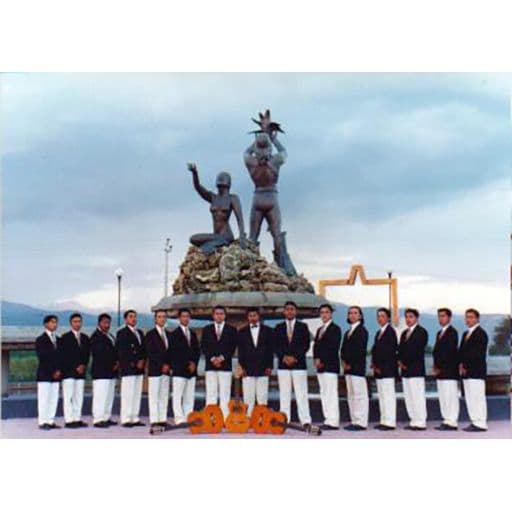 Portada del álbum Mi Tierra Querida